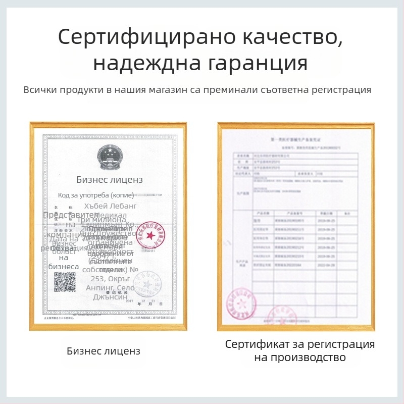 Колан за фиксиране на лакътната става Leyubang, шина за горен крайник, фиксираща скоба за раменна кост и ръка, готова перфорирана, дишаща лакътна става