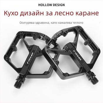 Фабрика на едро за планински велосипед, педал от алуминиева сплав, неплъзгащ се разширяващ се педал за нокти, аксесоари за велосипеди