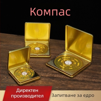 Компас компас метър бакелитов високопрецизен компас фън шуй плоча цялостен компас на едро