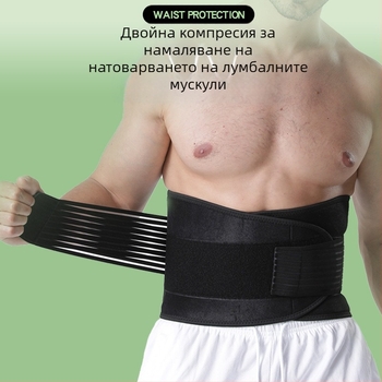 Фитнес колан за открито с двойна компресия на талията за опора на талията и контрол на корема по време на спорт на открито