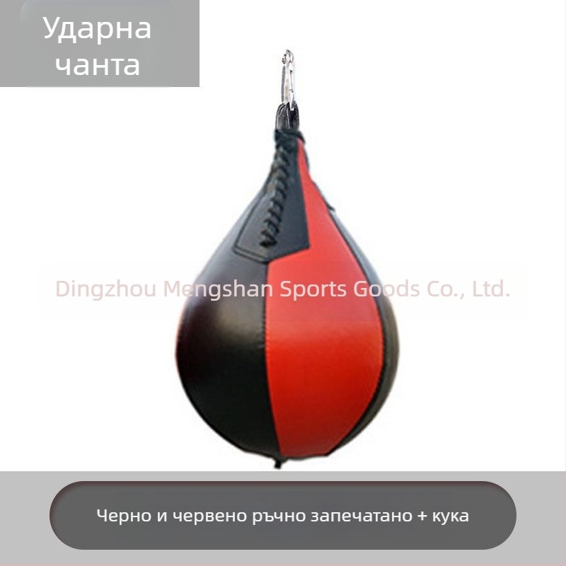 Директни продажби от фабриката, боксова скоростна топка, крушова топка, санда таекуондо, дърпане на въже, скоростна топка за бокс, висяща скоростна крушова топка
