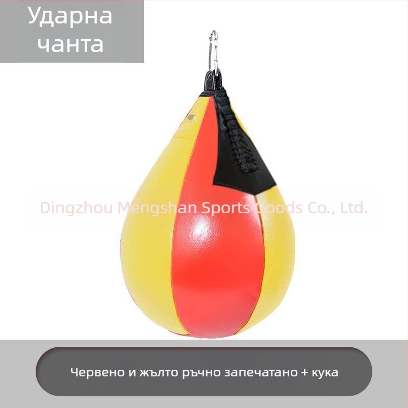 Директни продажби от фабриката, боксова скоростна топка, крушова топка, санда таекуондо, дърпане на въже, скоростна топка за бокс, висяща скоростна крушова топка