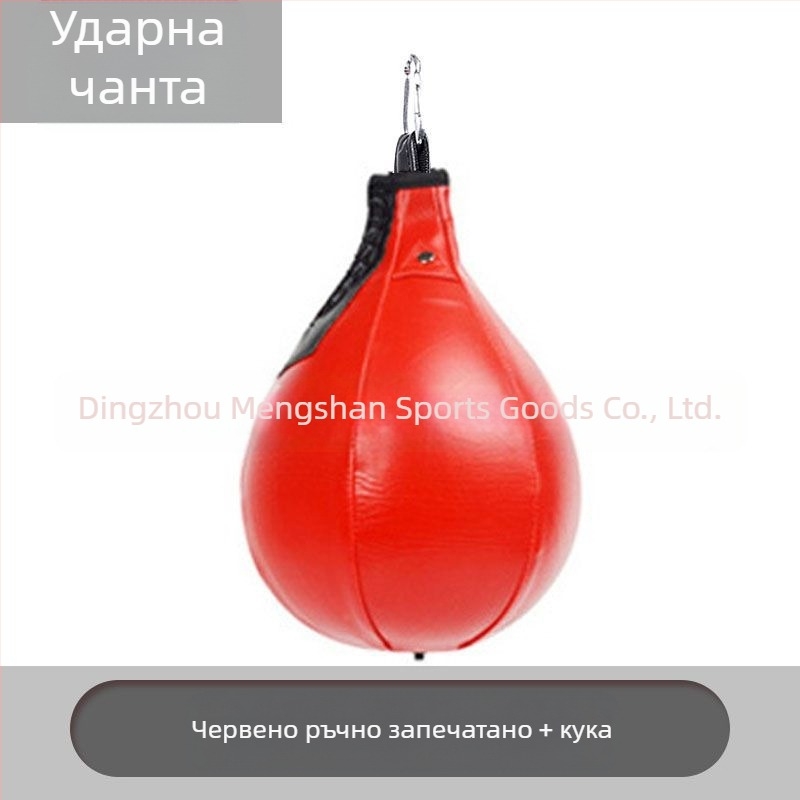 Директни продажби от фабриката, боксова скоростна топка, крушова топка, санда таекуондо, дърпане на въже, скоростна топка за бокс, висяща скоростна крушова топка
