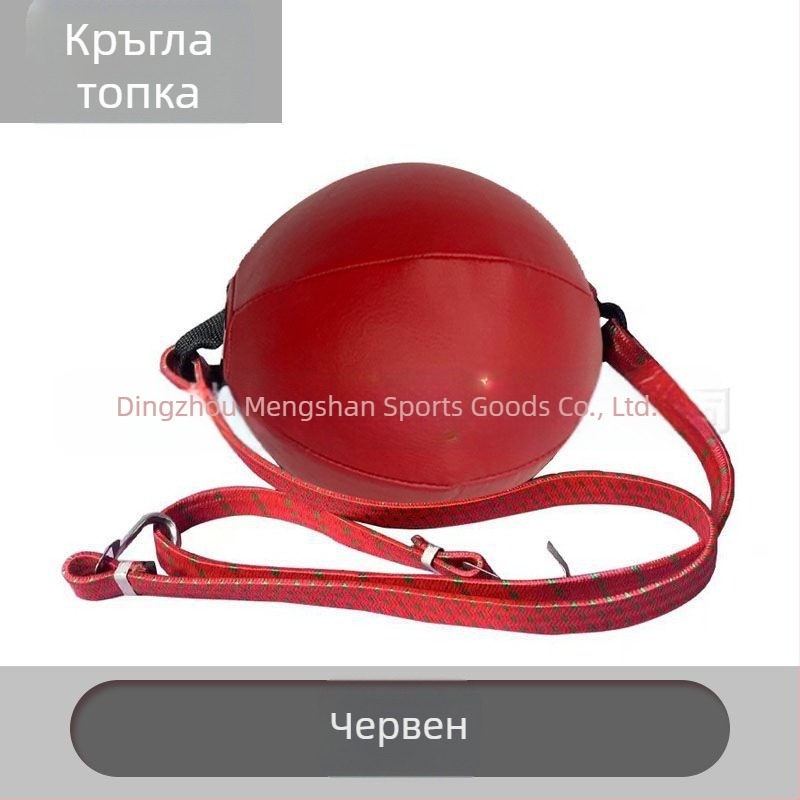 Директни продажби от фабриката, боксова скоростна топка, крушова топка, санда таекуондо, дърпане на въже, скоростна топка за бокс, висяща скоростна крушова топка