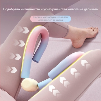 Трансграничен треньор за мускули на тазовото дъно, красива скоба за крака, фитнес оборудване, красиви дупета, бедра, треньор за изгаряне на мазнини, търговия на едро с домашни артефакти
