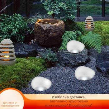 Външна слънчева калдъръмена подземна светлина за тревни площи, домашна вила, градинска светлина, градинска светлина, светеща каменна лампа