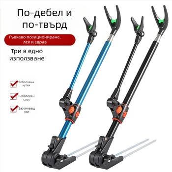 Скоба за въдица, цветно вмъкната, прибираща се въртяща се кутия за риболов, ръчна скоба за въдица, скоба за батерия от неръждаема стомана, скоба за въдица