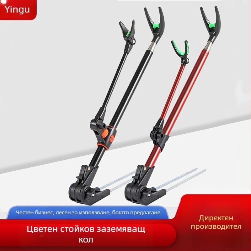 Скоба за въдица, цветно вмъкната, прибираща се въртяща се кутия за риболов, ръчна скоба за въдица, скоба за батерия от неръждаема стомана, скоба за въдица