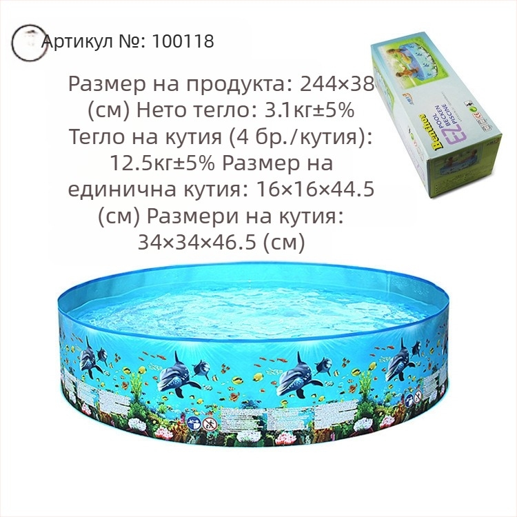 Голям открит надуваем басейн, домашен кръгъл басейн, детски закрит сгъваем басейн, поколение коса