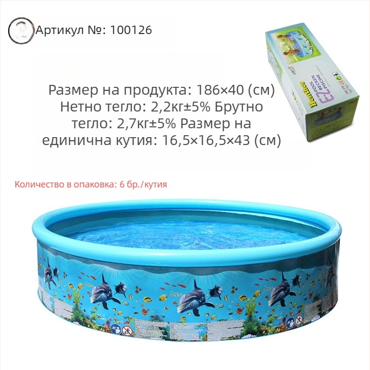 Голям открит надуваем басейн, домашен кръгъл басейн, детски закрит сгъваем басейн, поколение коса