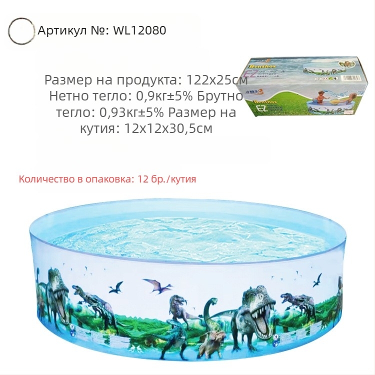 Голям открит надуваем басейн, домашен кръгъл басейн, детски закрит сгъваем басейн, поколение коса