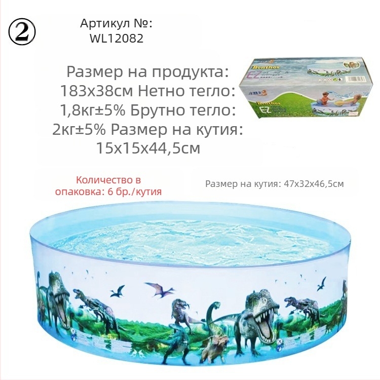Голям открит надуваем басейн, домашен кръгъл басейн, детски закрит сгъваем басейн, поколение коса