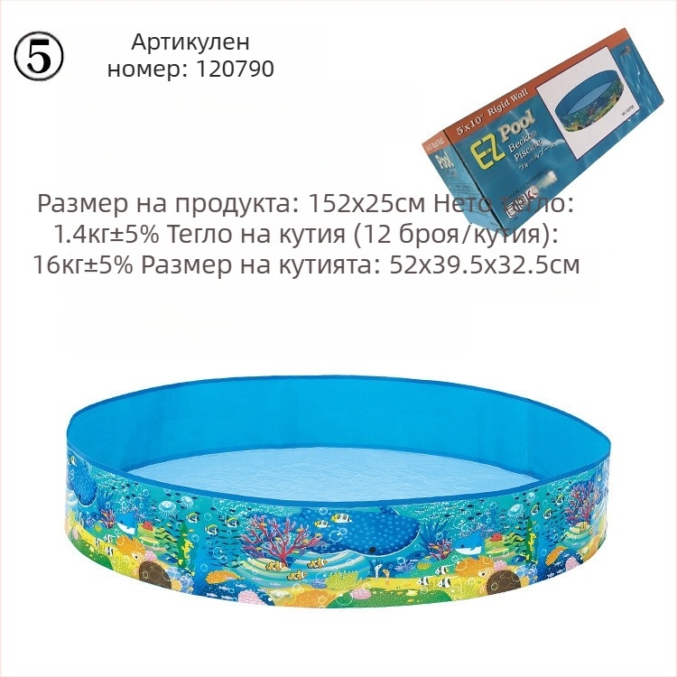 Голям открит надуваем басейн, домашен кръгъл басейн, детски закрит сгъваем басейн, поколение коса