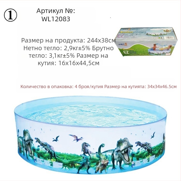 Голям открит надуваем басейн, домашен кръгъл басейн, детски закрит сгъваем басейн, поколение коса