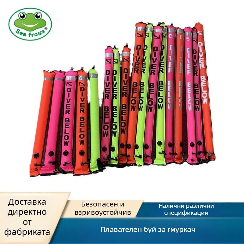 Найлоново гмуркане, дърпане на слон, SMB гмуркане, макара за гмуркане с шнорхел, дълбоководно гмуркане, сигнал за позициониране, предупредителен сигнал, надуваем буй, гмуркащо колело