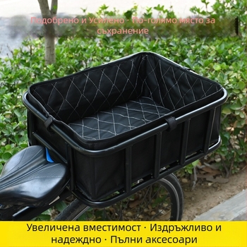 Кошница за съхранение на велосипеди, задно съхранение, синя лента за съхранение на храна и плодове, метална клетка за домашни любимци