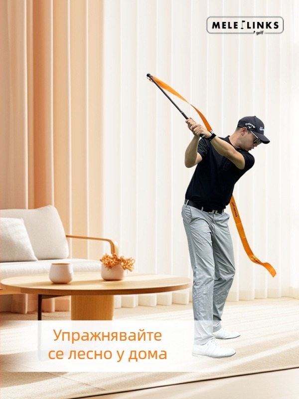 Голф тиган Meigao Sports с правилен замах, стрелка за спукване, сила на удара, устройство за подобряване на скоростта на замахване