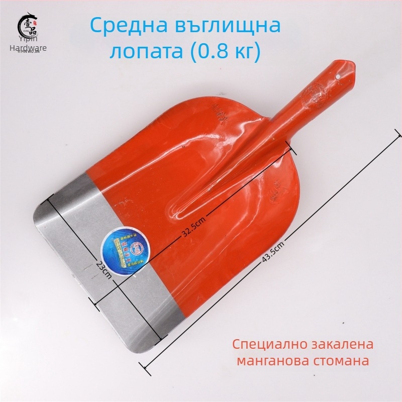 Селскостопанска изцяло стоманена голяма лопата, лопата от манганова стомана, квадратна лопата, заострена лопата, чуждестранна лопата, строителна площадка, мост, външна заострена лопата за въглища, градинска лопата