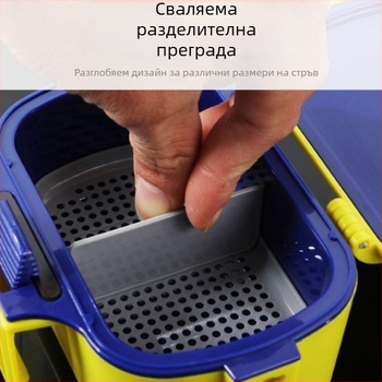 Кутия за земни червеи, Кутия за жива стръв за морски риболов, Кутия за овлажнител, Кутия за риболовна стръв, Кутия за жива стръв, Кутия за насекоми, Аксесоари за риболовни принадлежности, Кутия за земни червеи