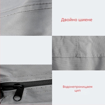 Водоустойчив калъф за каяк на открито Amazon Cross Border 420D Oxford Craft, водоустойчив калъф за кану, слънцезащитен калъф за лодка