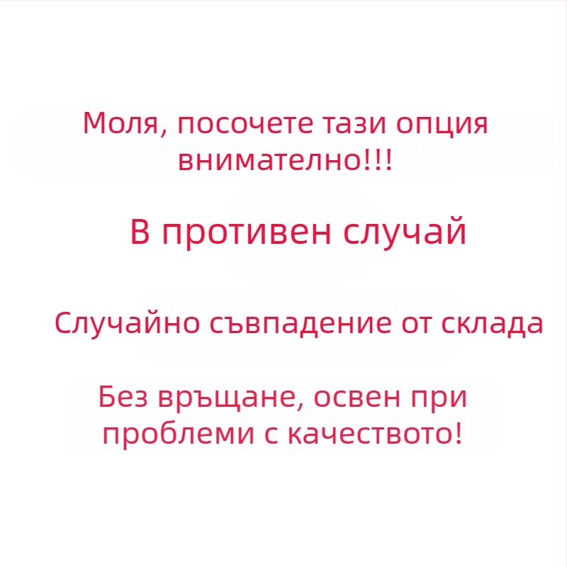 Силиконова гривна за тренировки с тежести CrossBorder с регулируемо тегло, йога, танци, спорт, тренировки, връзки за крака, гола силиконова гривна
