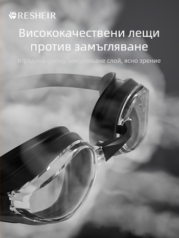 Нови състезателни очила за възрастни с малка рамка, водоустойчиви, против замъгляване, професионални тренировъчни очила за мъже и жени с покритие HD, състезателни плувни очила