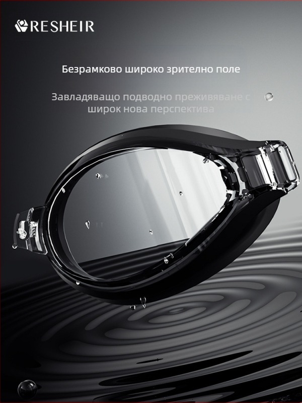 Нови състезателни очила за възрастни с малка рамка, водоустойчиви, против замъгляване, професионални тренировъчни очила за мъже и жени с покритие HD, състезателни плувни очила