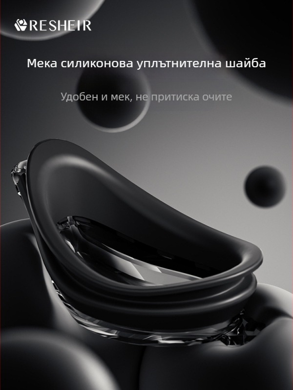 Нови състезателни очила за възрастни с малка рамка, водоустойчиви, против замъгляване, професионални тренировъчни очила за мъже и жени с покритие HD, състезателни плувни очила