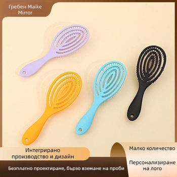 Гореща продажба кухи ребра гребен овален масажен гребен макарон цвят комар гребен с лого печат пластмасов гребен на едро