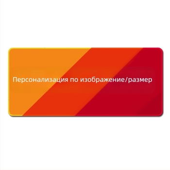 Подложка за мишка на Amazon на едро, подложка за бюро Demon Slayer, японска пиратска подложка за обучение, Dragon Ball Cartoon, удебелена противоплъзгаща подложка