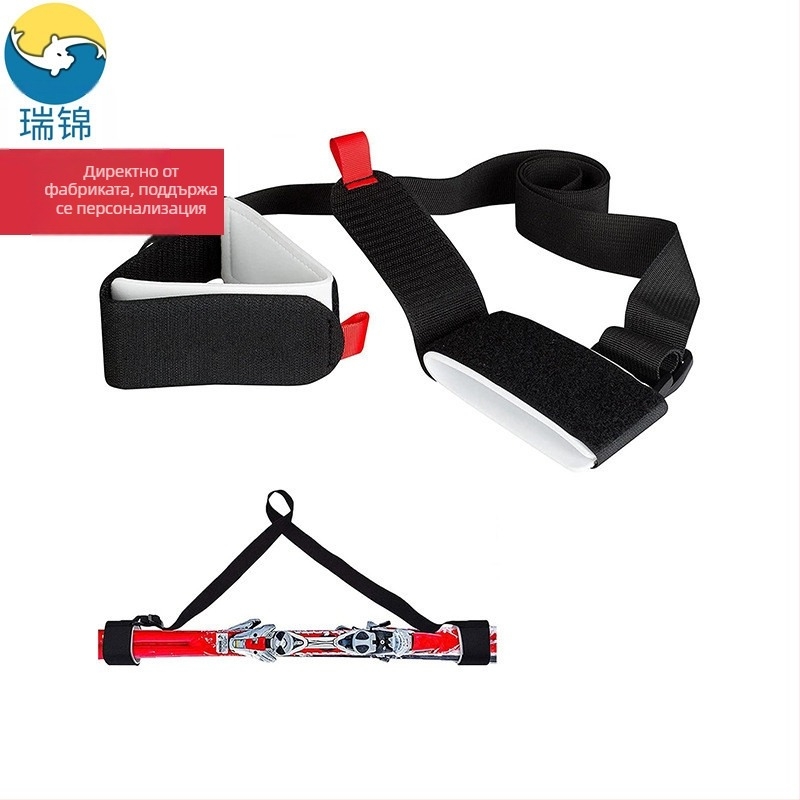 Каишка за ски Eva, защитен калъф за фиксиране на ски, велкро найлон, лого за печат, закрепваща лента