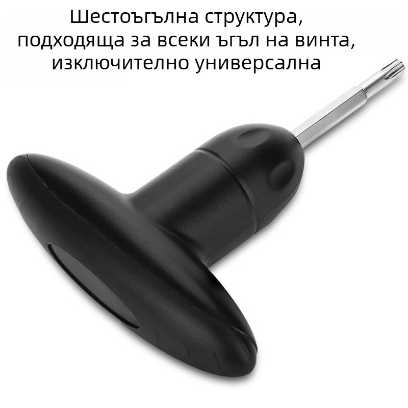Шестоъгълен ключ за голф, една дървена отвертка, регулатор на ъгъла за голф, многофункционален инструмент, гаечен ключ