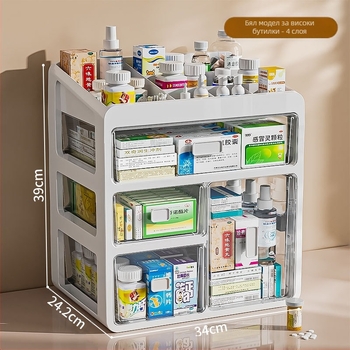 Кутия за лекарства Домакинска кутия за лекарства Кутия за лекарства Домакинска кутия с голям капацитет, многослойно чекмедже, тип медицинска малка кутия за лекарства