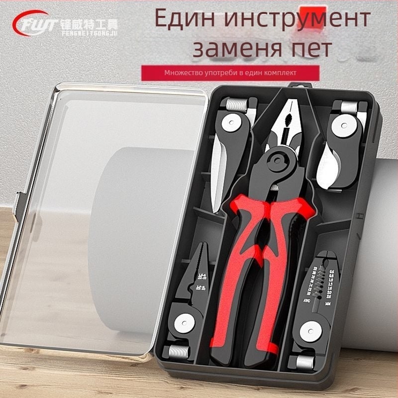 Многофункционални клещи Feng Witt, клещи за тел, менгеме от един до пет, инструмент за оголване на тел, електротехник, резачка за тел, скоба за тел