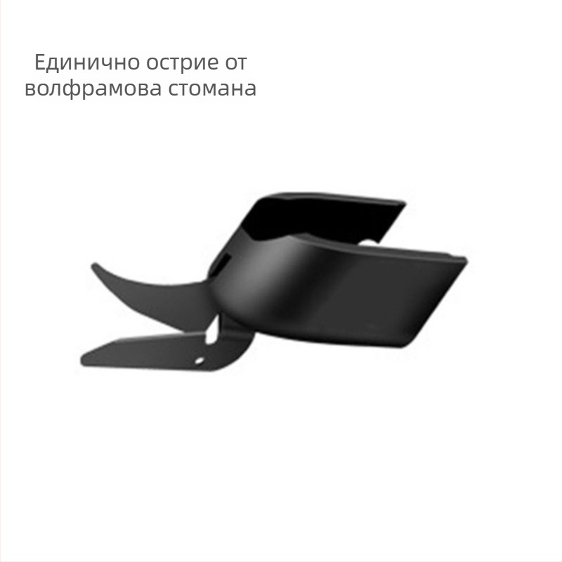 Електрически ножици за рязане на плат, артефакт, ръчни ножици, дрехи, картон, килим, кожа, плат, малка машина за рязане на плат