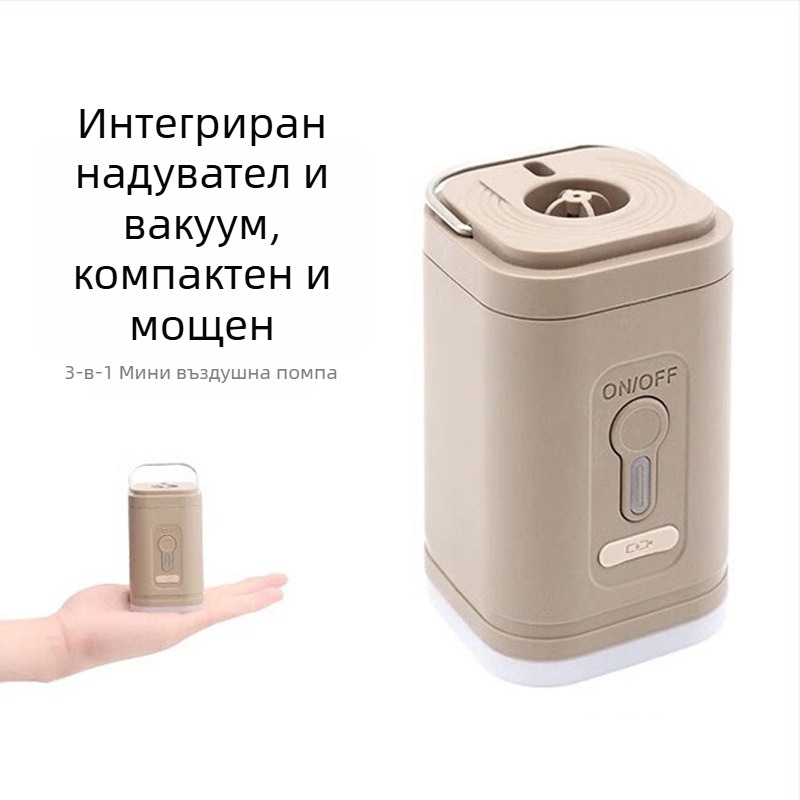Нова въздушна помпа за къмпинг на открито, удобна, компактна и мощна въздушна помпа, многофункционална въздушна помпа за къмпинг осветление