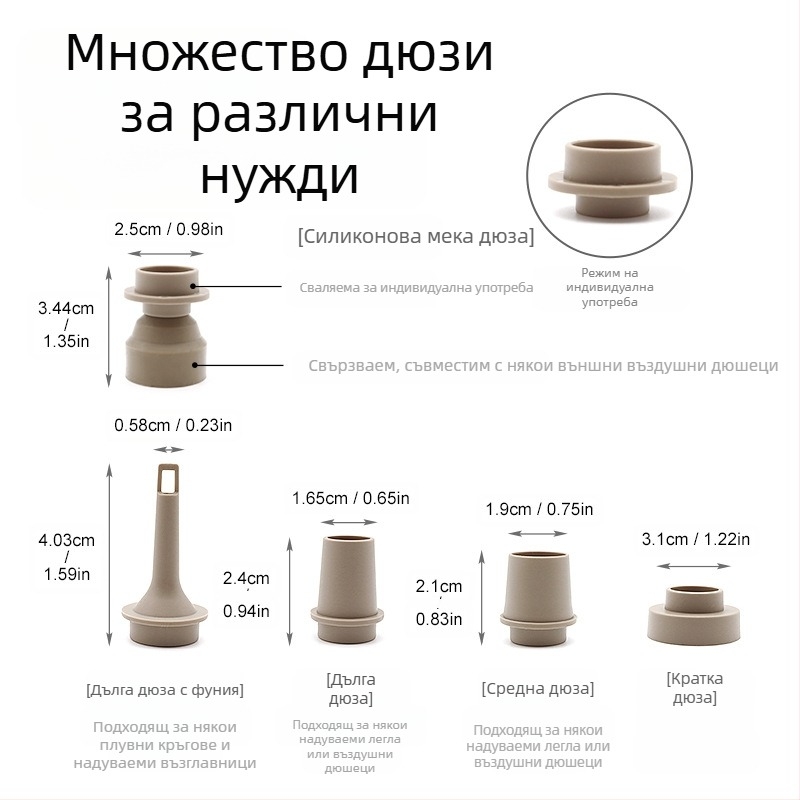 Нова въздушна помпа за къмпинг на открито, удобна, компактна и мощна въздушна помпа, многофункционална въздушна помпа за къмпинг осветление