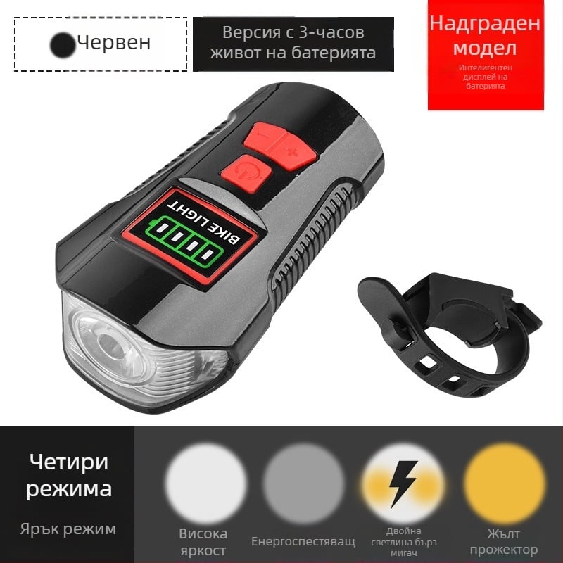 Лампа за код метър, дисплей за захранване, USB акумулаторна фара за велосипед, Bell код метър, три в едно, велосипедна светлина, клаксон