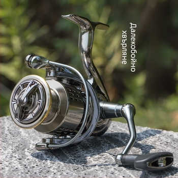 Изцяло метална макара за риболов с чаша за влакно, универсална електролитно покритие, въртящо се колело, морска въдица, колело за риболовно влакно, риболовни принадлежности на едро, колело за въдица