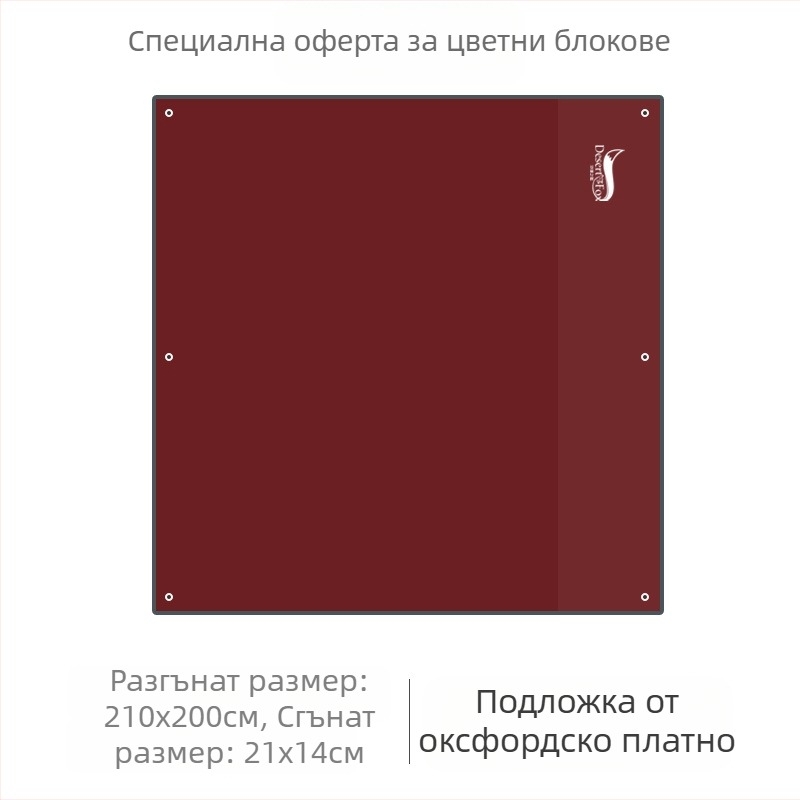 Удебелена оксфордска платнена постелка за палатка, постелка за къмпинг, влагоустойчива постелка, постелка за пикник, постелка за къмпинг, постелка за пълзене, кърпа за под