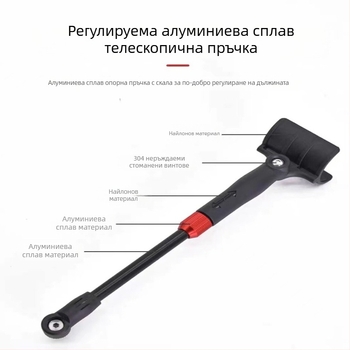 Универсални калници Ruixinchang за планински велосипед, шосеен велосипед, предни и задни, подвижни, 26-29 инча, със светлини