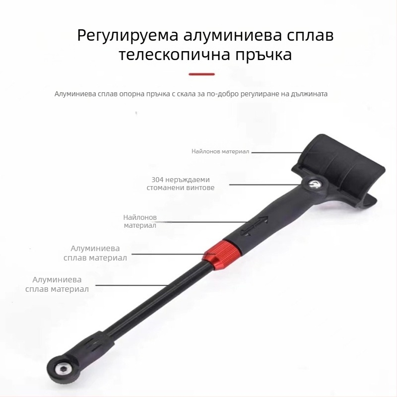 Универсални калници Ruixinchang за планински велосипед, шосеен велосипед, предни и задни, подвижни, 26-29 инча, със светлини