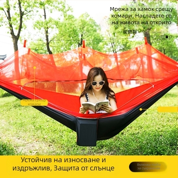Автоматичен бързо отварящ се хамак против комари, хамак против комари, единичен двоен найлонов плат с парашут, хамак за къмпинг на открито