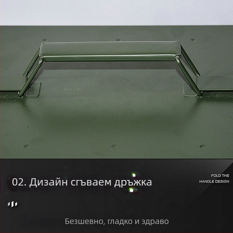 Метална кутия за куршуми, кутия за съхранение на инструменти от железен хардуер, многофункционална защитна преносима запечатана кутия за съхранение на инструменти