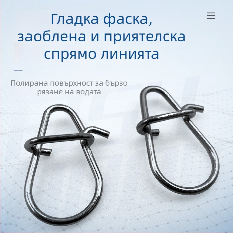 150 броя/кутия от неръждаема стомана, щифт за стръв от кратуна luya, фалшива стръв, подобрен конектор, риболовни принадлежности, аксесоари на едро