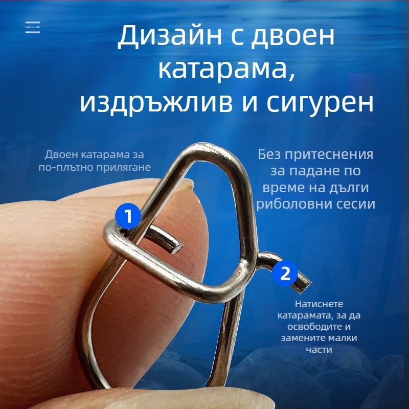 150 броя/кутия от неръждаема стомана, щифт за стръв от кратуна luya, фалшива стръв, подобрен конектор, риболовни принадлежности, аксесоари на едро