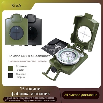 Производител K4074 алуминиев компас с висока прецизност, многофункционален светещ компас за оцеляване на открито с метър за наклон