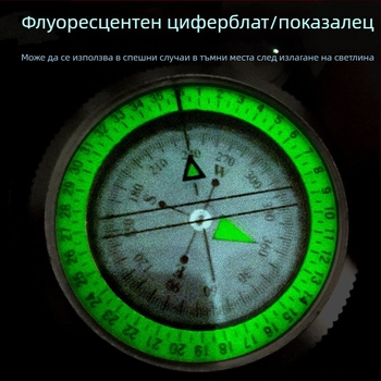 Производител K4074 алуминиев компас с висока прецизност, многофункционален светещ компас за оцеляване на открито с метър за наклон