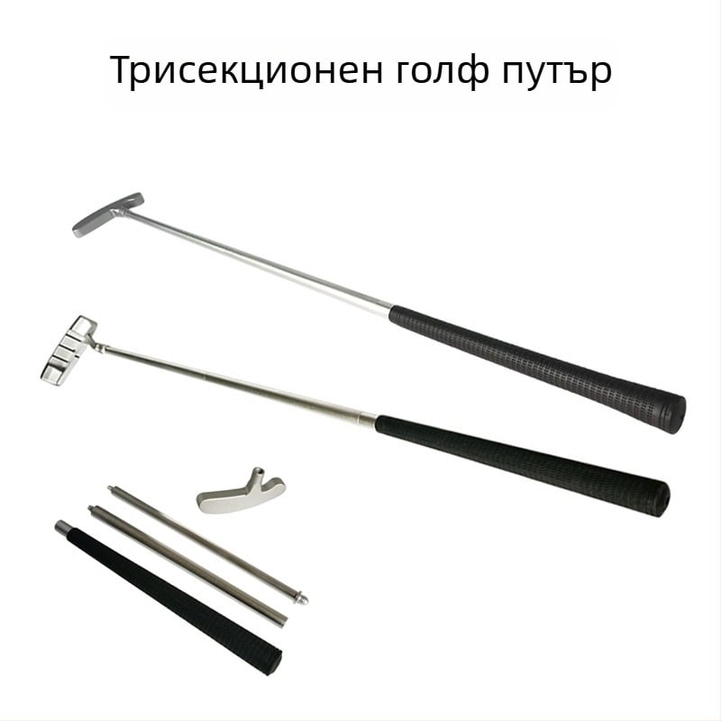 Foli Factory Direct Supply Golf Putter Beginner Putter Алуминиева сплав Трисекционна комбинирана путър Практическа путър