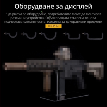 Универсална стойка за дисплей WOSPORT